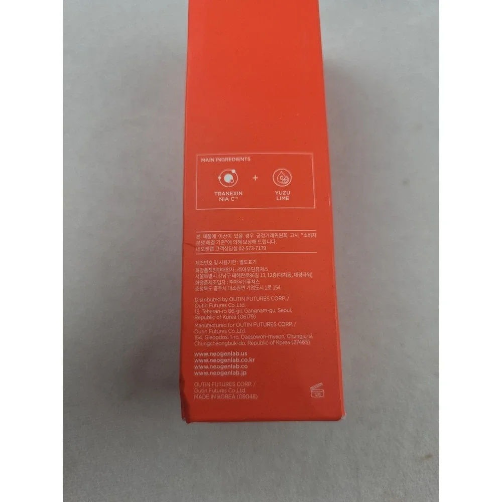 Neogen Double Vita Capsule Cleansing Foam Gel Cleanser Korean Skincare Yuzu Lime